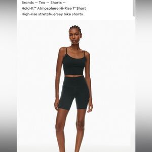 TNA High Rise Atmosphere Biker Short 7’ Size S